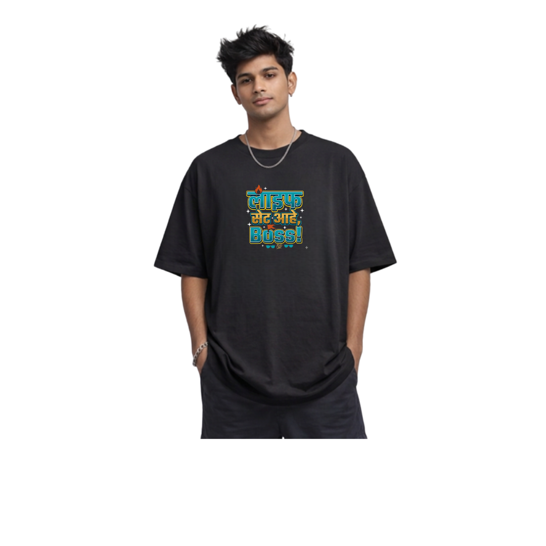 Life Set Ahe /Unisex Basic T-Shirt