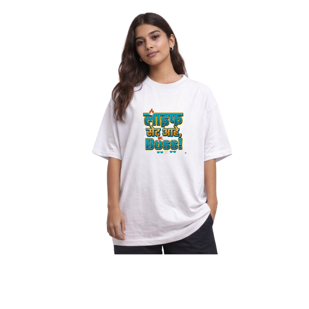 Life Set Ahe /Unisex Basic T-Shirt
