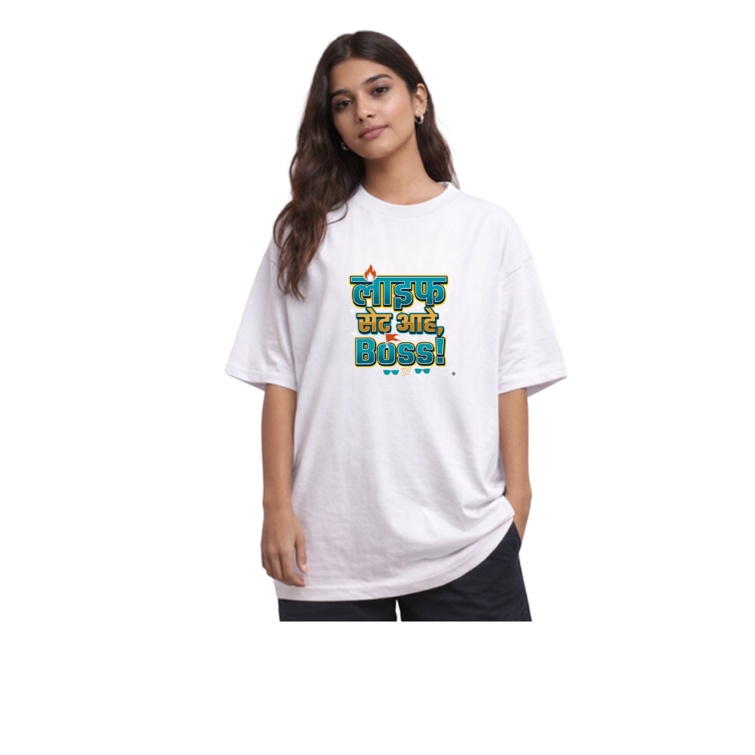 Life Set Ahe /Unisex Basic T-Shirt