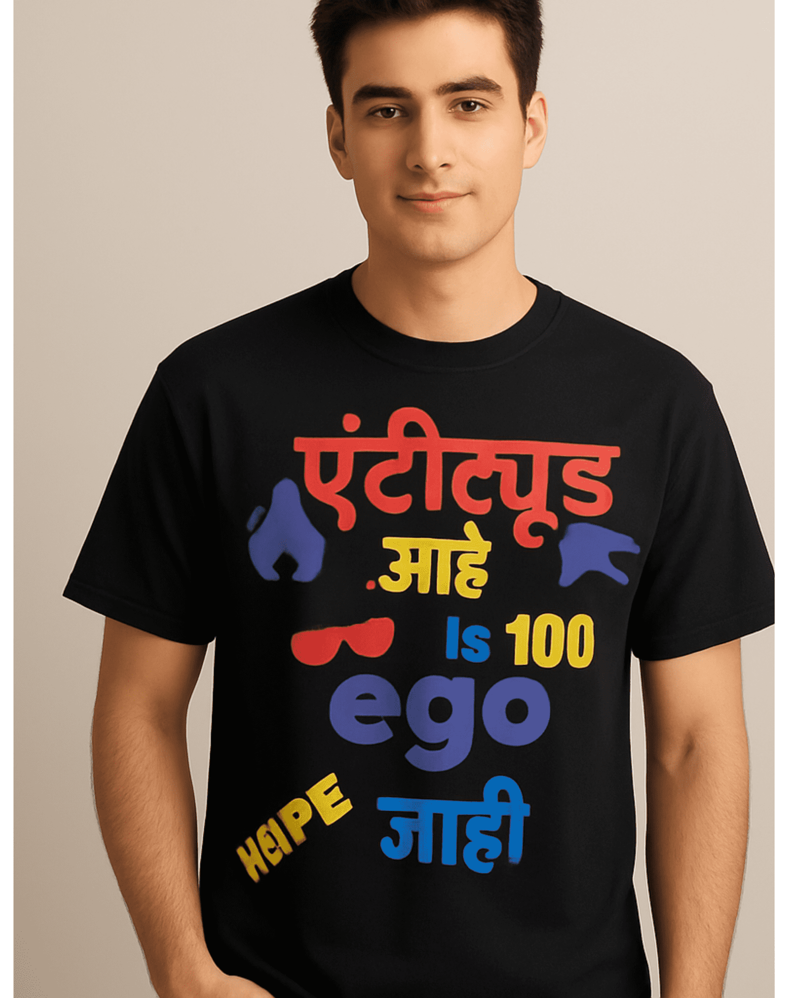 Only Attitude Marathi Unisex T-Shirt