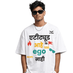 Only Attitude Marathi Unisex T-Shirt