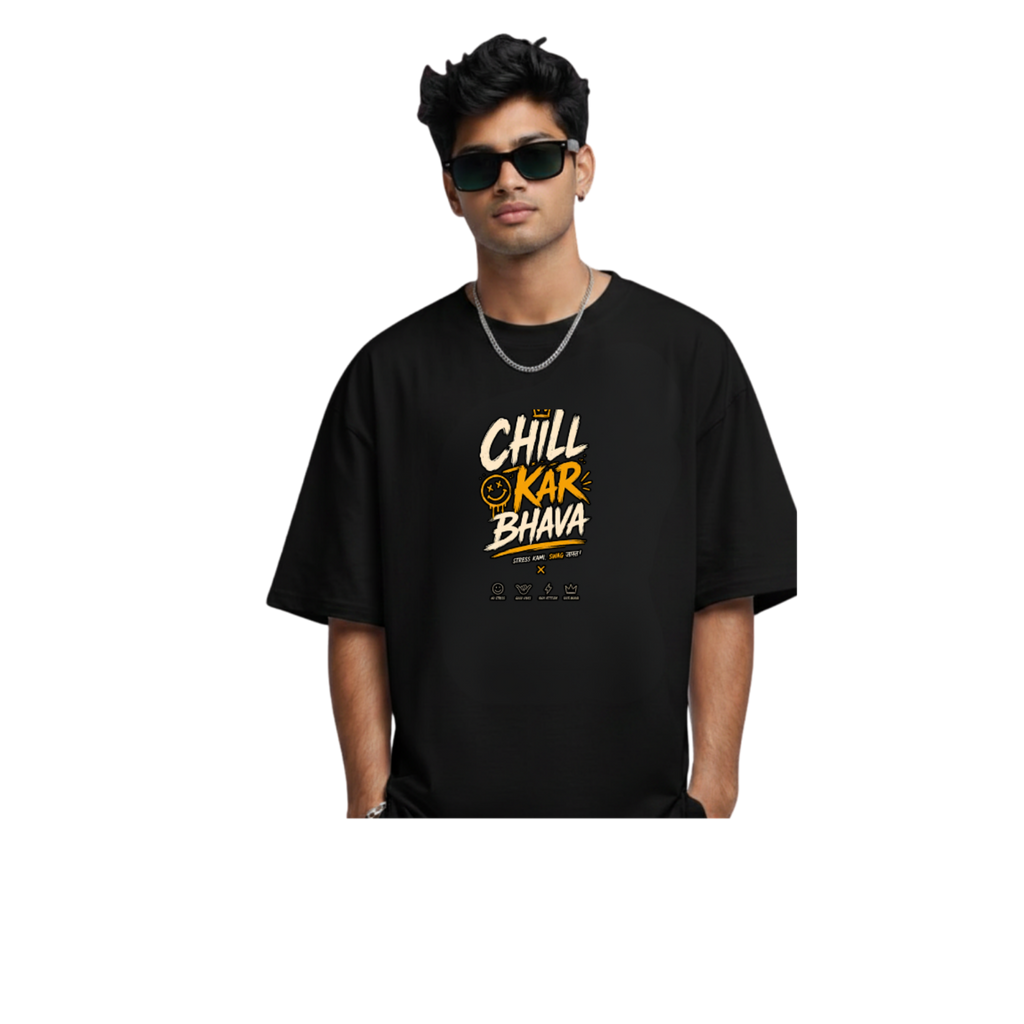 Chill Kar Bhava Unisex Oversized T-Shirt