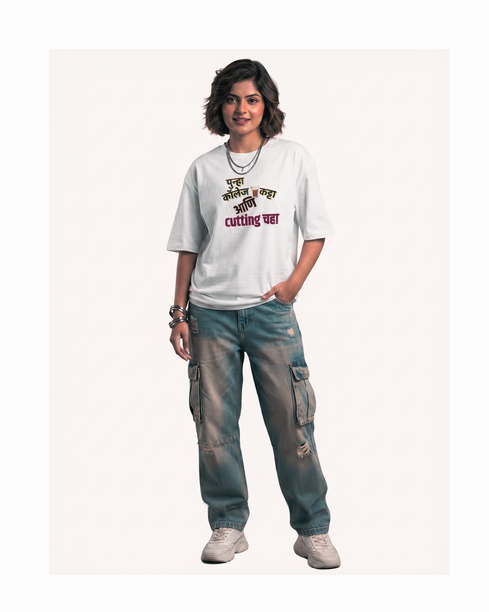 College Katta /Unisex T-Shirt