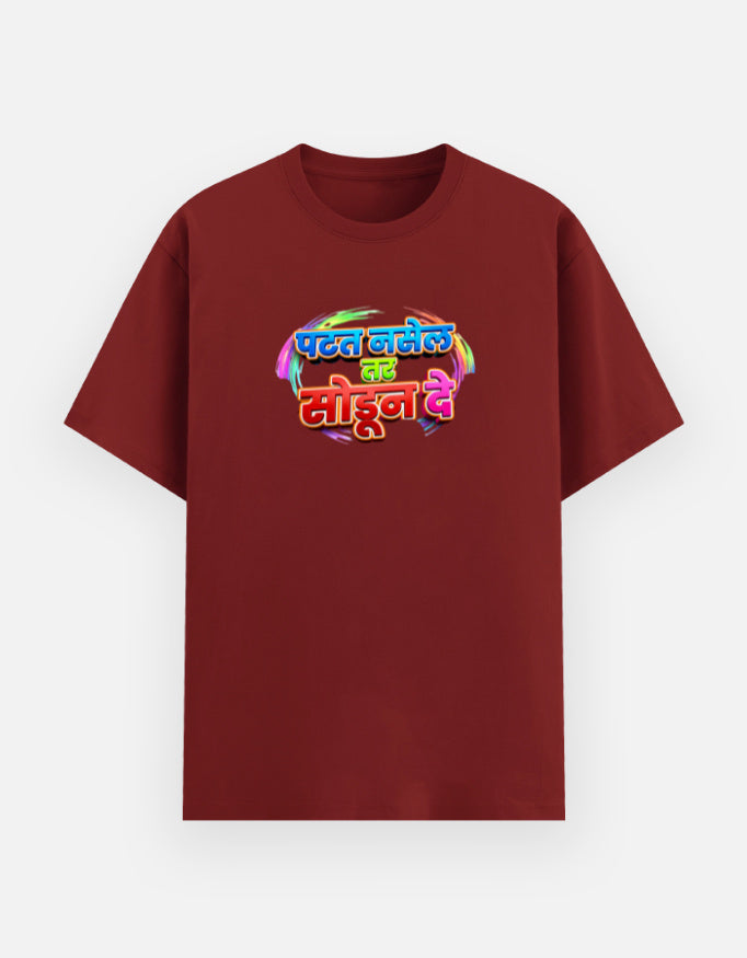 Front_1_c_10.jpg