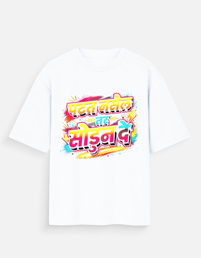 Front_1_c_1.jpg