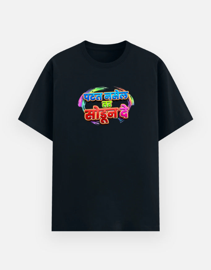 Front_1_c_3.jpg
