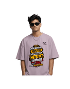 Lok Boltat Bolu De I Unisex Oversized Standard T-Shirt
