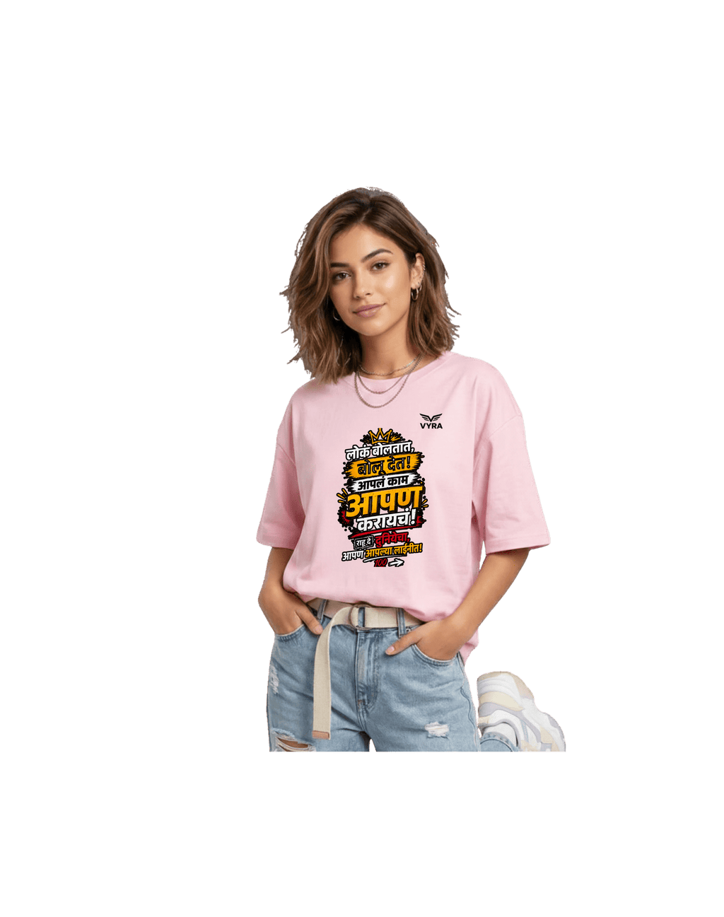 Lok Boltat Bolu De I Unisex Oversized Standard T-Shirt