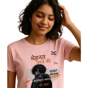 Mahanat Aaj Ki Result Lifelong Unisex Oversized T-Shirt
