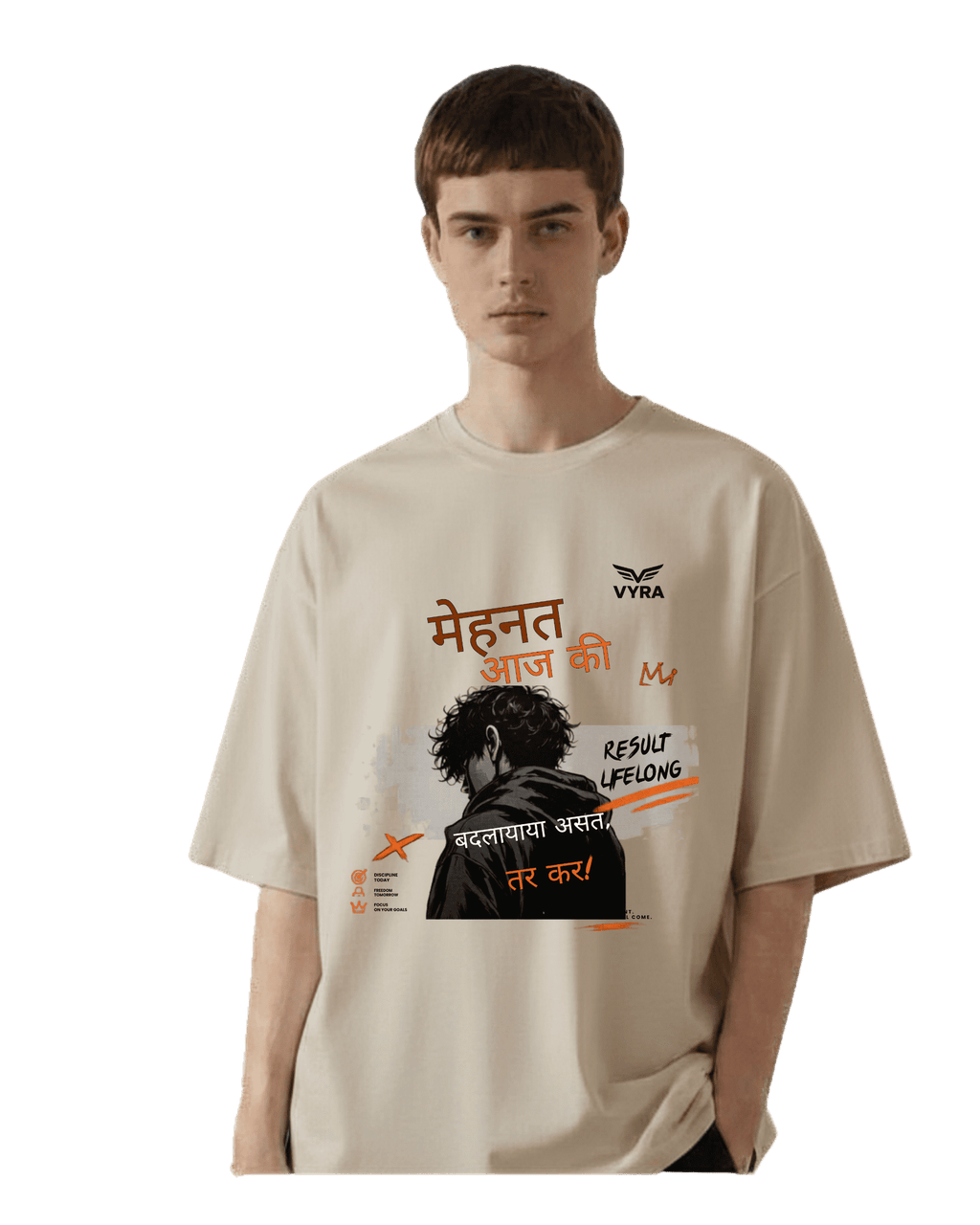 Mahanat Aaj Ki Result Lifelong Unisex Oversized T-Shirt