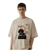 Mahanat Aaj Ki Result Lifelong Unisex Oversized T-Shirt