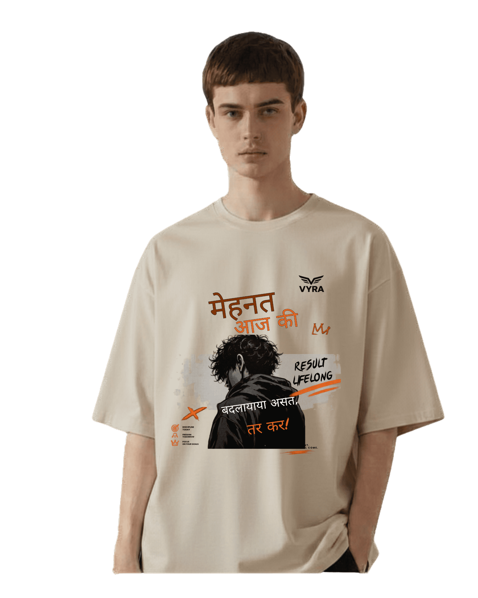 Mahanat Aaj Ki Result Lifelong Unisex Oversized T-Shirt