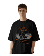 Mahanat Aaj Ki Result Lifelong Unisex Oversized T-Shirt