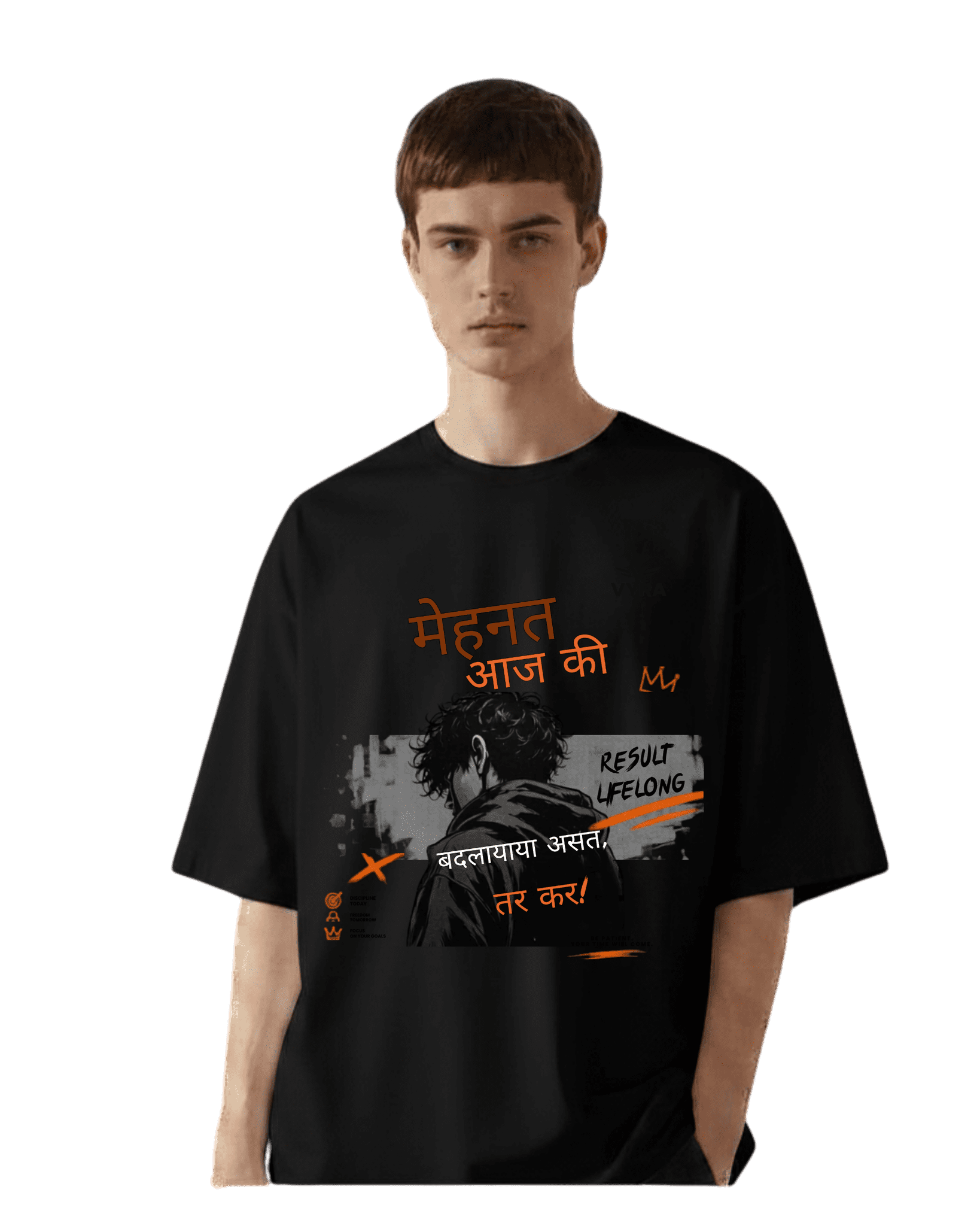 Mahanat Aaj Ki Result Lifelong Unisex Oversized T-Shirt