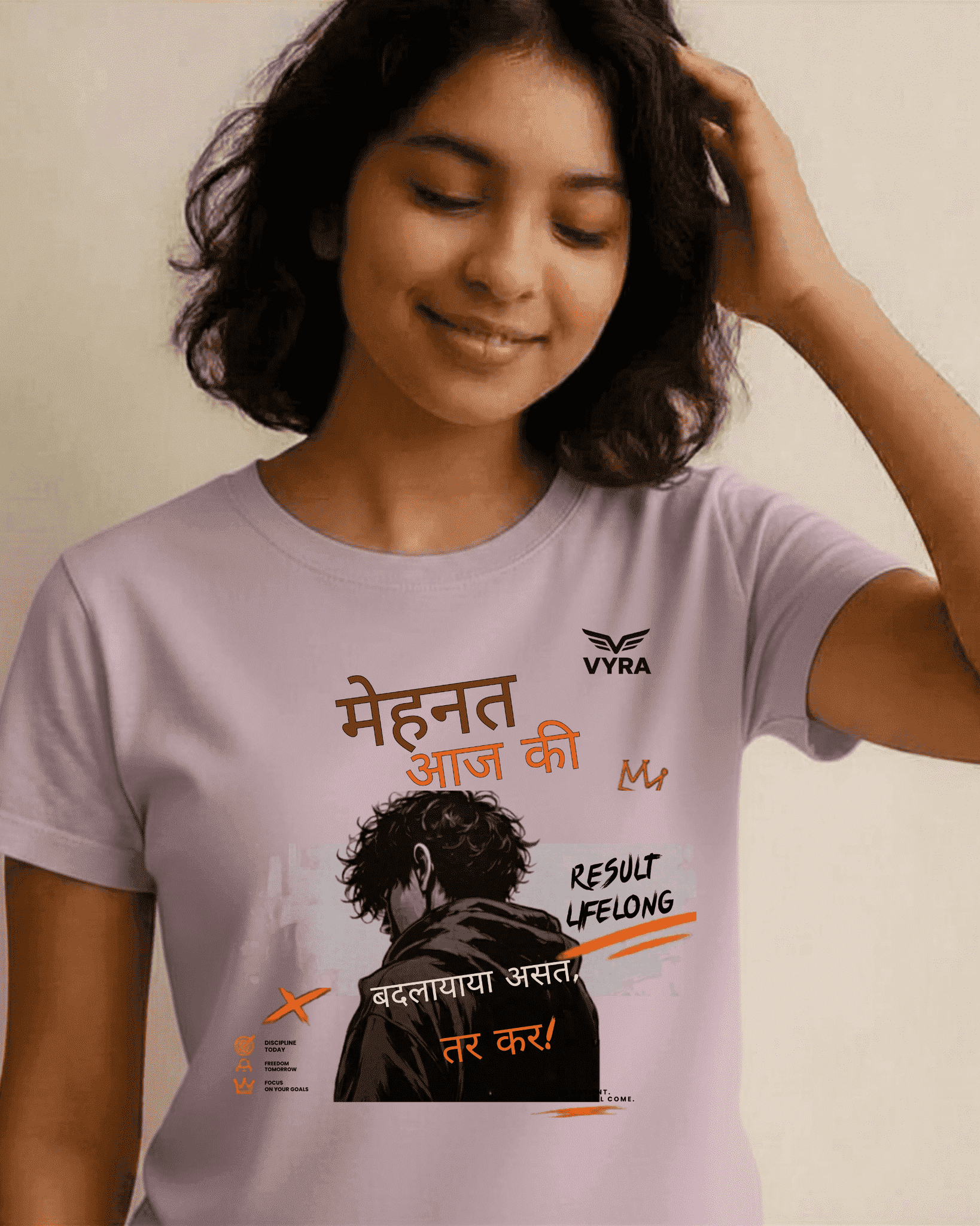 Mahanat Aaj Ki Result Lifelong Unisex Oversized T-Shirt