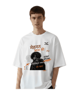 Mahanat Aaj Ki Result Lifelong Unisex Oversized T-Shirt