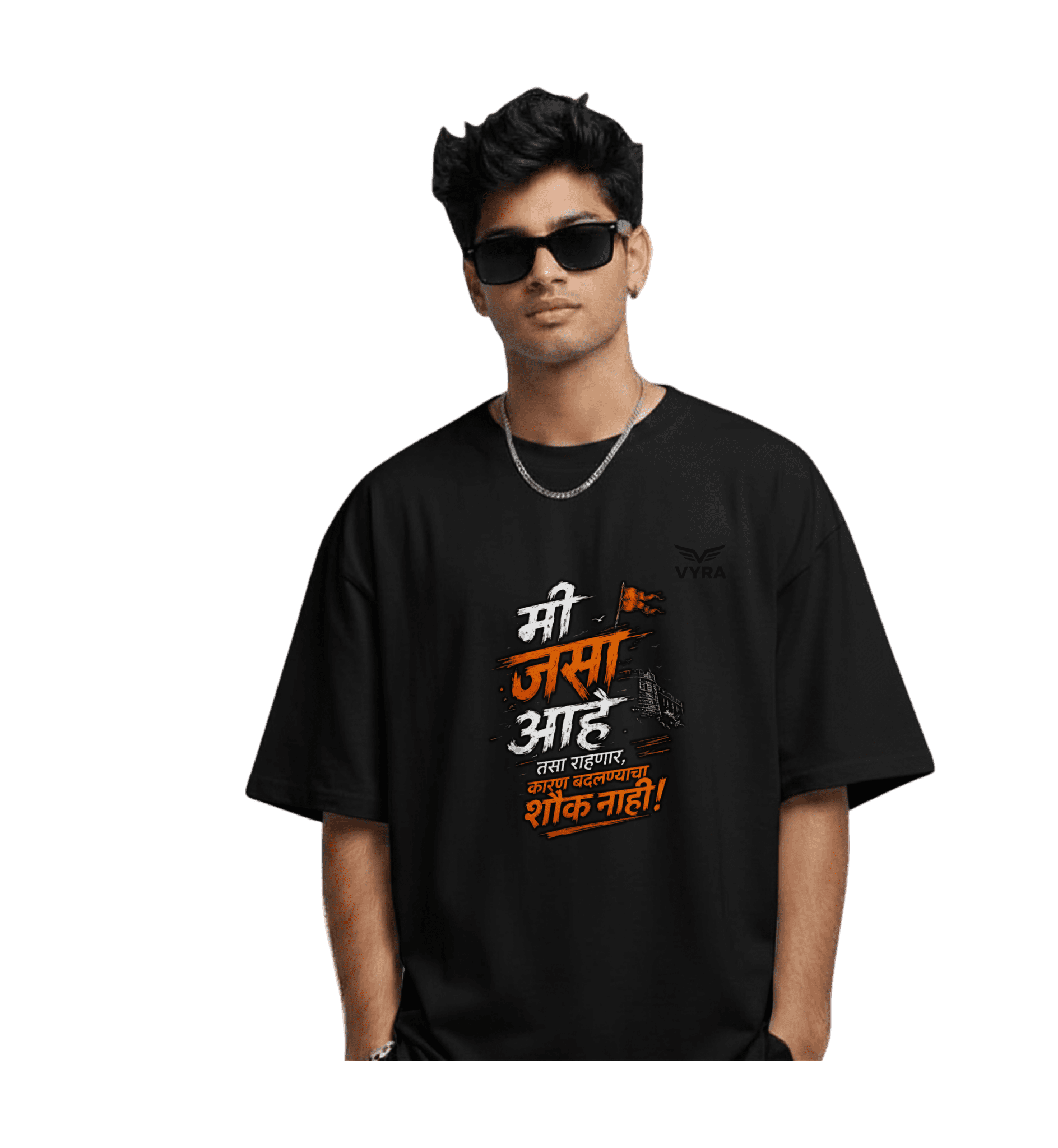 Mi Jasa Ahe Tasa Rahanar – Marathi Attitude T-Shirt