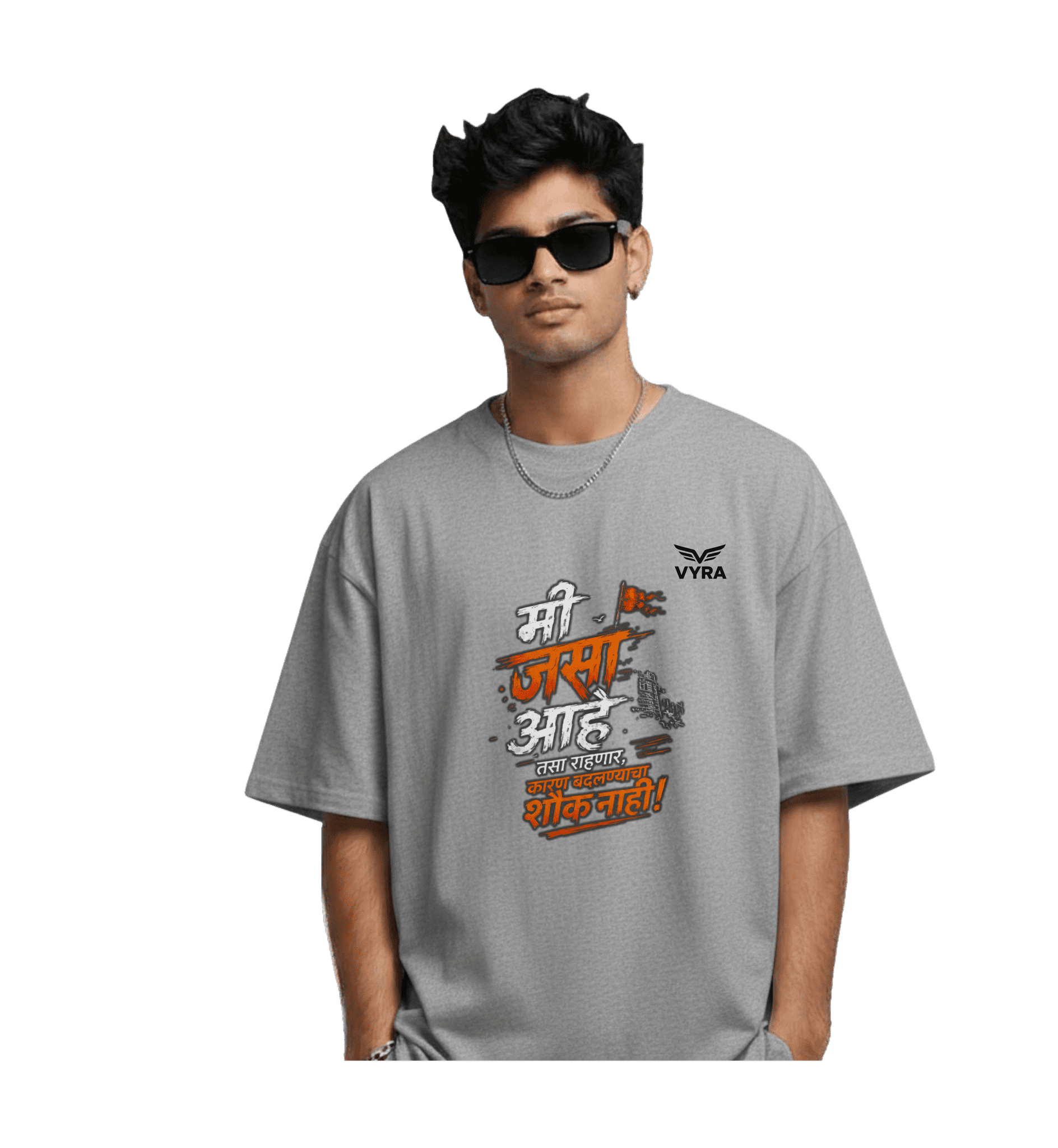 Mi Jasa Ahe Tasa Rahanar – Marathi Attitude T-Shirt