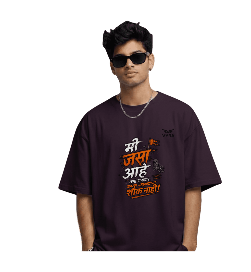Mi Jasa Ahe Tasa Rahanar – Marathi Attitude T-Shirt