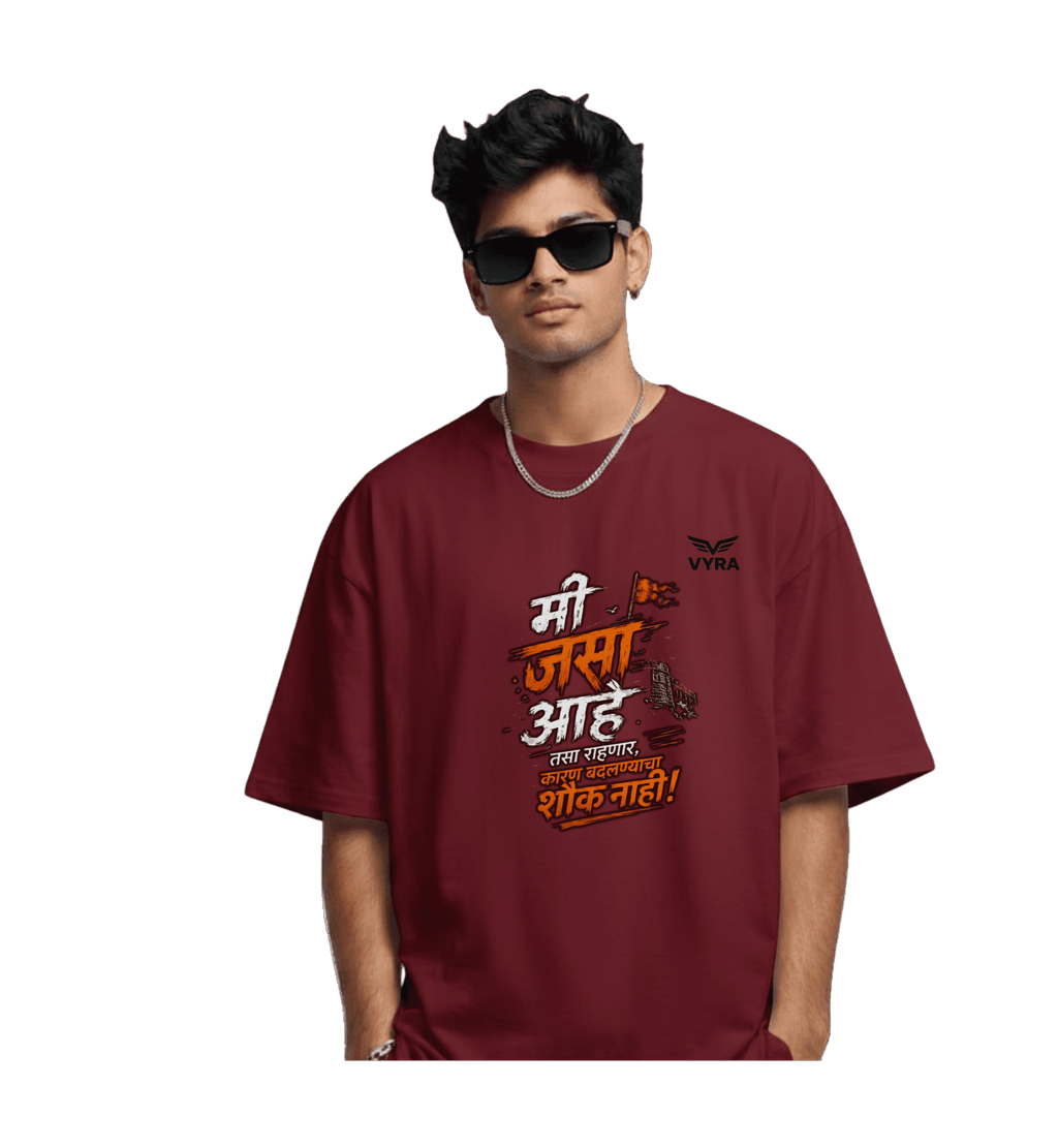 Mi Jasa Ahe Tasa Rahanar – Marathi Attitude T-Shirt