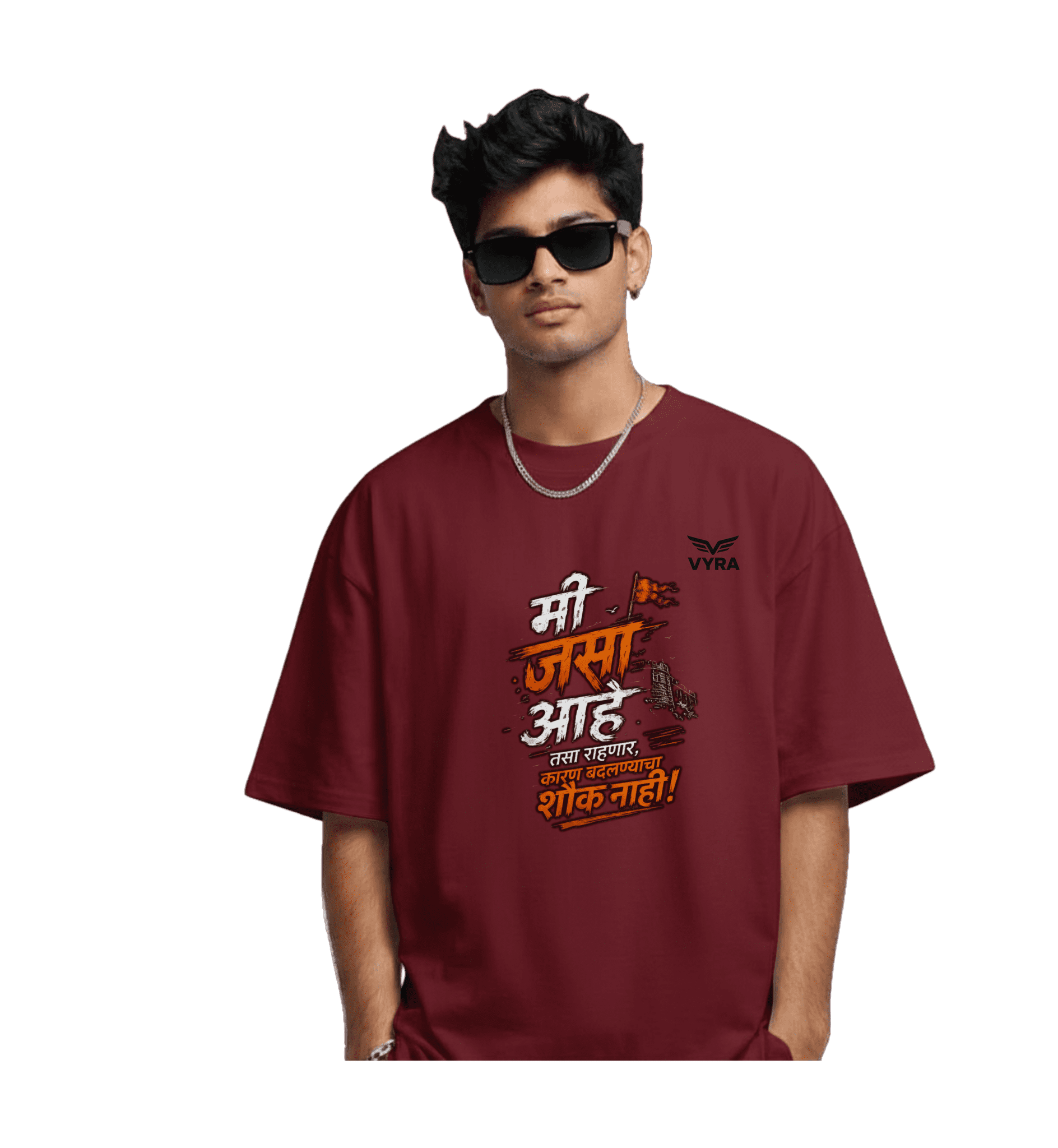 Mi Jasa Ahe Tasa Rahanar – Marathi Attitude T-Shirt