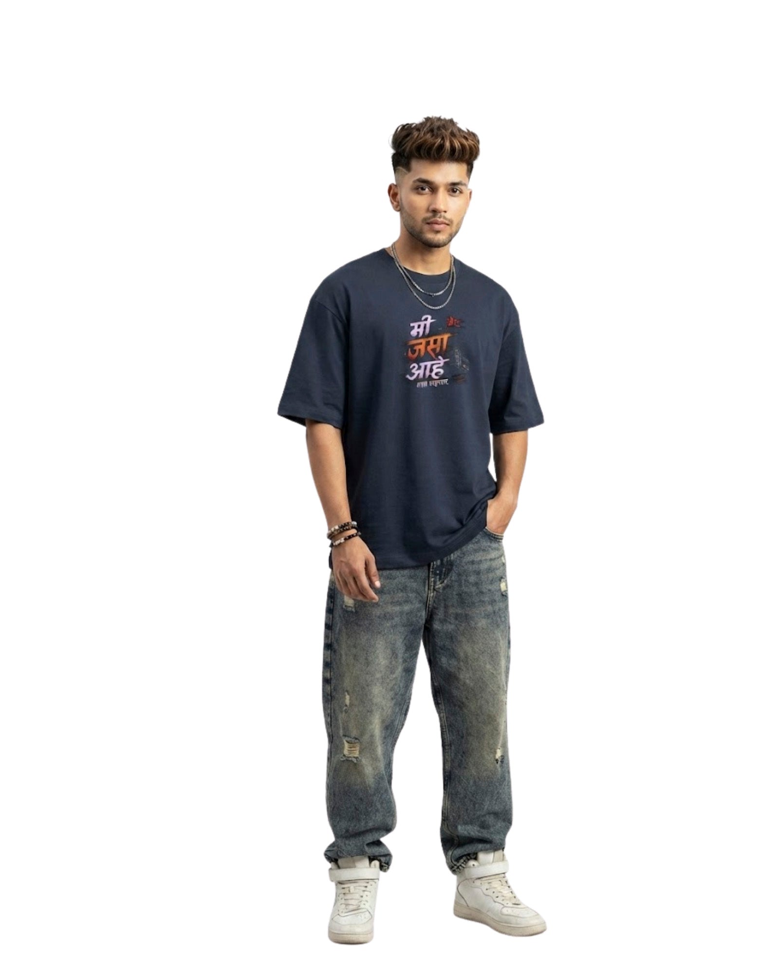 Mi Jasa Aahe Tasa Rahnar Unisex Oversized T-Shirt