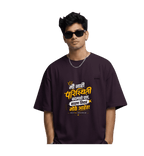 Paristhiti Badlavte – Marathi T-Shirt