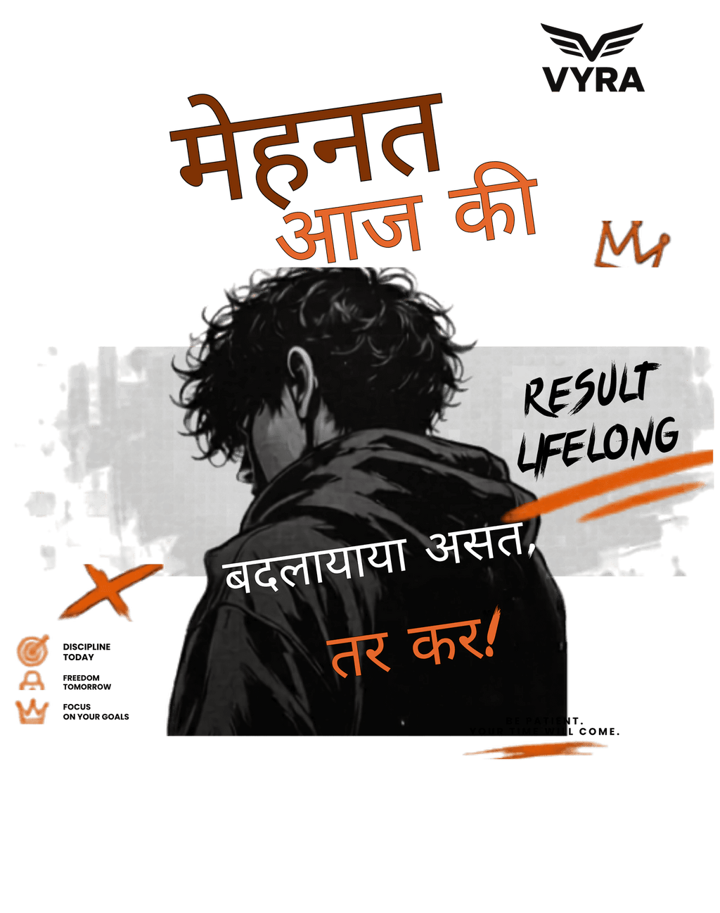 Mahanat Aaj Ki Result Lifelong Unisex Oversized T-Shirt