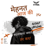 Mahanat Aaj Ki Result Lifelong Unisex Oversized T-Shirt