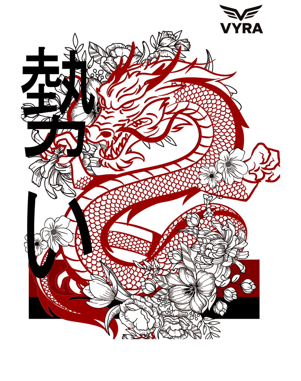 zodiac: Snake Unisex Basic T-Shirt