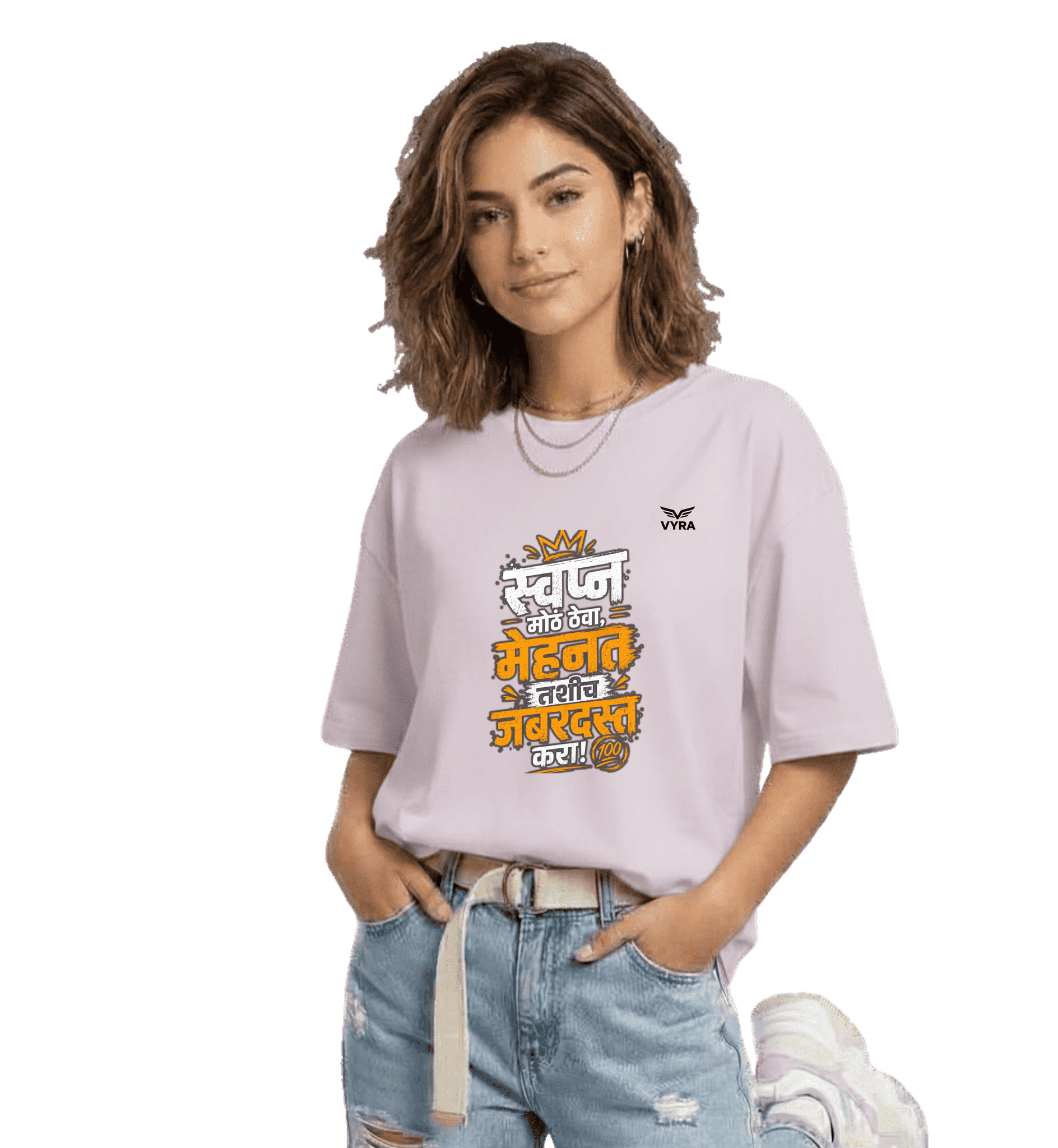 Swapn Mothe Theva – Marathi T-Shirt