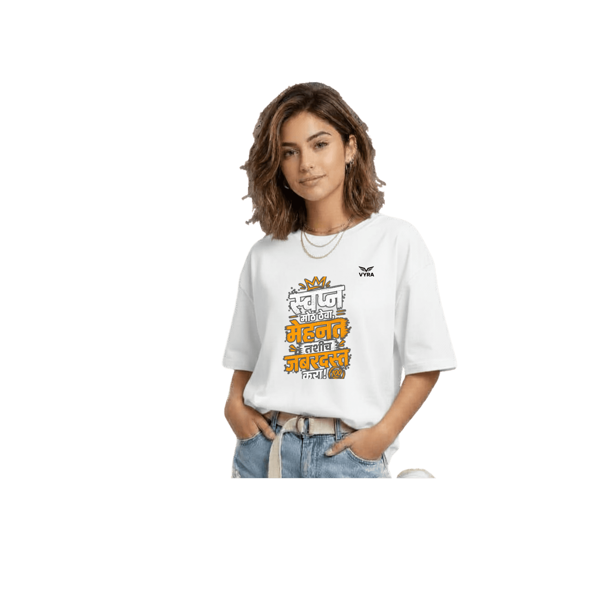 Swapn Mothe Theva – Marathi T-Shirt